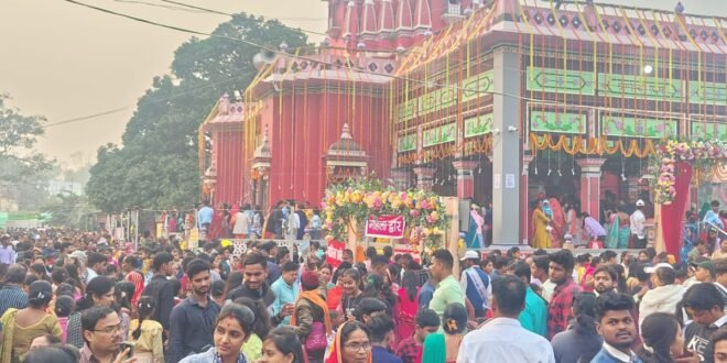 • दरभंगा के मां श्याम नामधुन नवाह यज्ञ में उमड़ी भक्तों की भीड़      • वर्षों बाद इस बार आमलोगों के लिए भंडारा शुरु होने से सब लोगों में हर्ष 