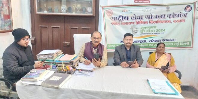 मिथिला विश्वविद्यालय के एनएसएस कोषांग तथा वीगन आउटरीच के द्वारा ‘फूड-प्लानेट-हेल्थ’ पर वेबीनार आयोजित…      • वेबीनार में बेगूसराय, समस्तीपुर, दरभंगा एवं मधुबनी के 350 से अधिक शिक्षकों, स्वयंसेवकों एवं छात्र-छात्राओं की हुई सहभागिता… 