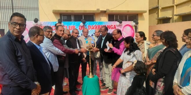 • यूनेस्को क्लब ऑफ दरभंगा द्वारा नववर्ष समारोह दरभंगा जूनियर पब्लिक स्कूल परिसर में आयोजित… 