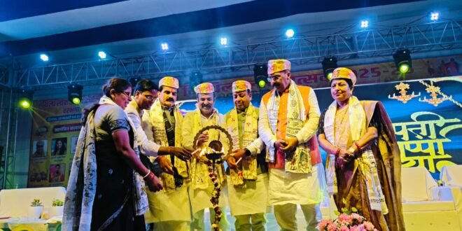 • मिथिला लोक उत्सव 2025-26 का हुआ भव्य शुभारंभ    