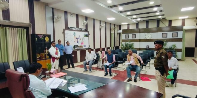 • डीएम की अध्यक्षता में हुई जनसुनवाई       