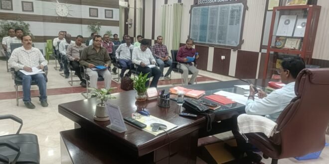 • डीएम की अध्यक्षता में धान अधिप्राप्ति की समीक्षात्मक बैठक… 