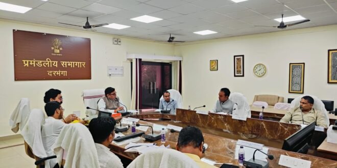 आयुक्त  की अध्यक्षता में जल संसाधन एवं लघु जल संसाधन विभाग की समीक्षात्मक बैठक आयोजित… 