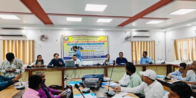 • जनगणना 2027 हेतु फील्ड ट्रेनर को किया गया प्रशिक्षित