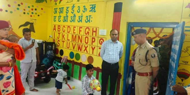 समस्तीपुर पुलिस लाइन में खुला पालना घर, डीएम ने किया उद्घाटन     रिपोर्ट- निरंजन कुमार