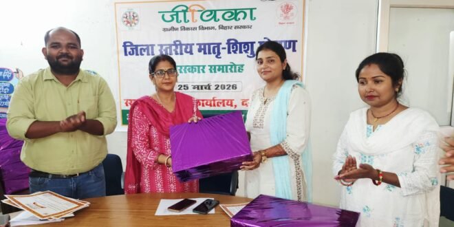 पोषण अभियान से बदली ग्रामीण तस्वीर, उत्कृष्ट कर्मियों को मिला सम्मान  ग्रामीण क्षेत्रों में स्वास्थ्य जागरूकता बढ़ी, पोषण अभियान सफल : डा० ऋचा गार्गी 