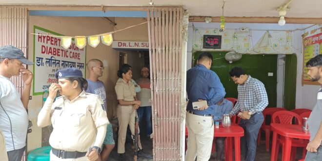 • जिलाधिकारी  के आदेश के आलोक में व्यवसायिक प्रतिष्ठानों में घरेलू गैस सिलेंडर के अवैध उपयोग के विरुद्ध वरीय अधिकारियों द्वारा चलाया गया विशेष जाँच अभियान 