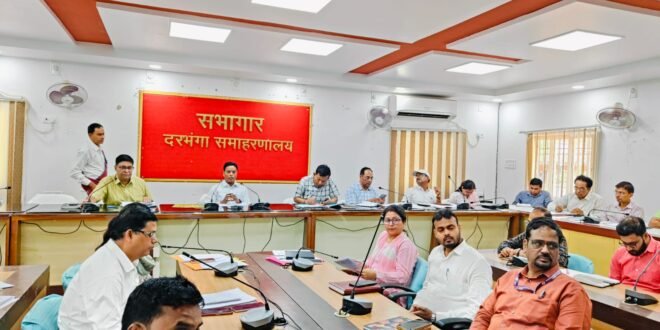 दरभंगा  जिलाधिकारी  कौशल कुमार की अध्यक्षता में जिला स्तरीय समन्वय समिति की बैठक आयोजित की गई।