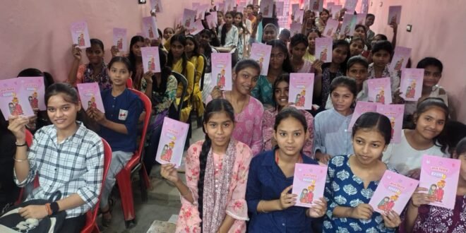  • महिला एवं बाल विकास निगम द्वारा बाल विवाह रोकथाम हेतु जागरूकता कार्यक्रम आयोजित 