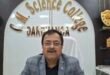 • सीएम साइंस कॉलेज में बीसीए के लिए एआईसीटीई से पुनः मिली मान्यता     • तीन वर्षीय पाठ्यक्रम में नामांकन के लिए आवेदन प्रारंभ 