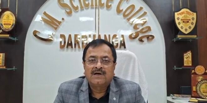 • सीएम साइंस कॉलेज में बीसीए के लिए एआईसीटीई से पुनः मिली मान्यता     • तीन वर्षीय पाठ्यक्रम में नामांकन के लिए आवेदन प्रारंभ 
