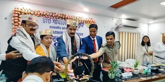 दरभंगा  सांसद डॉ.गोपाल जी ठाकुर की अध्यक्षता में संसद सदस्य सड़क सुरक्षा समिति की बैठक आयोजित की गई। 