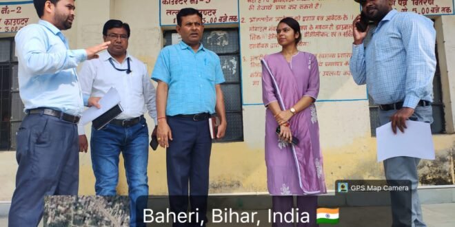 • बहेड़ी प्रखंड-सह-अंचल कार्यालय स्थित आर.टी.पी.एस. केंद्र का निरीक्षण       