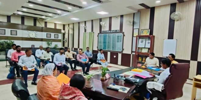 • डीएम की अध्यक्षता में पीएम सूर्य घर मुफ्त बिजली योजना को लेकर जिला स्तरीय कमेटी की बैठक आयोजित 