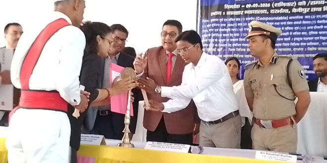  • राष्ट्रीय लोक अदालत का सफल आयोजन हेतु उद्घाटन 