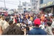 दरभंगा में चेन स्नैचिंग का विरोध करने पर दिन दहाड़े चाय दुकानदार की हत्या!   लोगों ने हसन चौक सड़क जाम कर घंटो किया प्रदर्शन