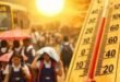 समस्तीपुर में 11 बजे के बाद शैक्षणिक गतिविधियों पर तत्काल प्रभाव से रोक : डीएम     रिपोर्ट- निरंजन कुमार समस्तीपुर