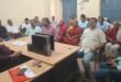 बुधवार को मास सीएल में रहेंगे सीएम साइंस कॉलेज के कर्मचारी 
