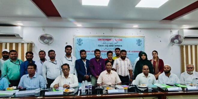 • उर्दू भाषा प्रोत्साहन अंतर्गत वाद-विवाद प्रतियोगता का आयोजन 