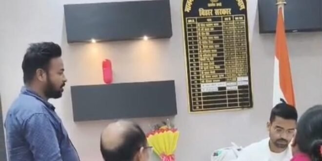 चिंगड़ी सिमराहा पंचायत की जन समस्याओं को लेकर पंचायती राज मंत्री तक पहुंची आवाज