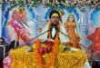 हसनपुर में सात दिवसीय श्रीमद् भागवत कथा का आयोजन     रिपोर्ट- निरंजन जायसवाल