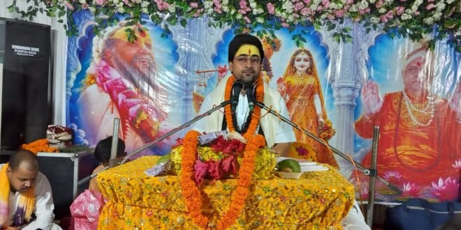 हसनपुर में सात दिवसीय श्रीमद् भागवत कथा का आयोजन     रिपोर्ट- निरंजन जायसवाल