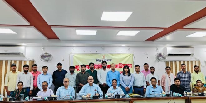 • भू-संपदा विनियामक प्राधिकरण (रेरा) को लेकर बैठक आयोजित     • घर या प्लॉट खरीदने से पहले रेरा निबंधन की जांच करायें। 
