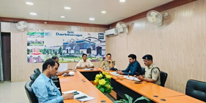 • आगामी मुहर्रम पर्व पर विधि व्यवस्था संद्यारण को लेकर हुई बैठक      • सभी थाना प्रभारियों को निरोधात्मक कार्रवाई,शांति समिति की बैठक एवं संवेदनशील स्थलों पर विशेष निगरानी को दिए गए निर्देश। 