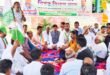 नीट परीक्षा प्रश्नपत्र लीक, बढ़ती बेरोजगारी एवं बेलगाम महंगाई के खिलाफ लहेरियासराय स्थित पोलो मैदान धरना स्थल पर एक दिवसीय धरना-प्रदर्शन का आयोजन