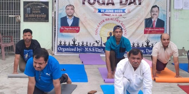 सीएम साइंस कॉलेज में योगाभ्यास कार्यक्रम आयोजित 