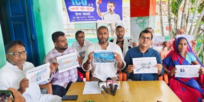 “पेपर लीक की घटनाओं ने करोड़ों युवाओं के भविष्य के साथ खिलवाड़ किया है।”   डॉ जमाल हसन 
