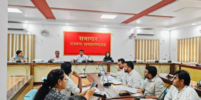 • DM की अध्यक्षता में  राजस्व कार्यों को लेकर हुई विस्तृत समीक्षात्मक बैठक 