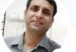 इंटरनेशनल कौन्फ्रेन्स में पथ निर्माण विभाग के अधीक्षण अभियंता ने लहराया बिहार का परचम