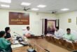 • पंचायती राज विभाग की योजनाओं के प्रभावी क्रियान्वयन को लेकर आयुक्त ने की प्रमण्डल स्तरीय समीक्षा 