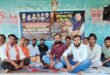 दरभंगा: बहेड़ी थाना क्षेत्र में व्याप्त भ्रष्टाचार और आमजन के साथ हो रहे दुर्व्यवहार के विरोध में सामाजिक कार्यकर्ता  रविन्द्र नाथ सिंह उर्फ चिंटू सिंह का आमरण अनशन