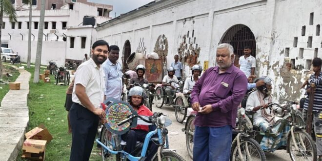 • सहायक निदेशक आशीष अमन द्वारा सदर प्रखंड के 20 दिव्यांगजनों को दी गई मोटराइज्ड ट्राई साइकिल 