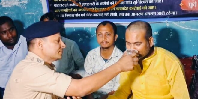 • प्रशासनिक पहल पर 6 दिन बाद समाप्त हुआ सामाजिक कार्यकर्ता चिंटू सिंह का आमरण अनशन, बहेड़ी थाना प्रकरण की जांच हेतु कमिटी गठित 