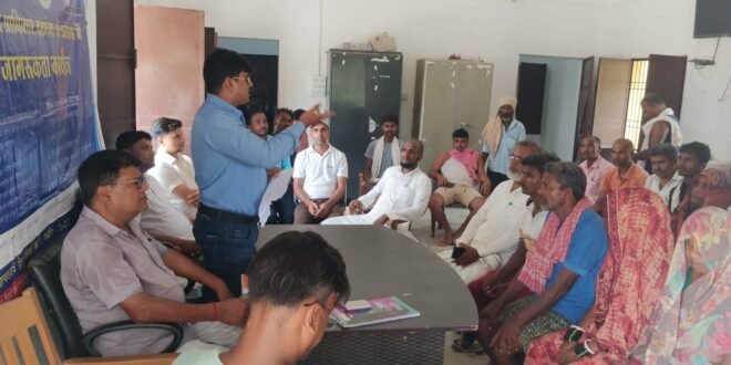 बिरौल प्रखंड अंतर्गत पटनिया पंचायत भवन में विधिक जागरूकता कार्यक्रम आयोजित। 