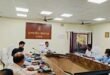• बाढ़ की तैयारियों को लेकर आयुक्त ने जल संसाधन विभाग के अभियंताओं के साथ की समीक्षा बैठक 
