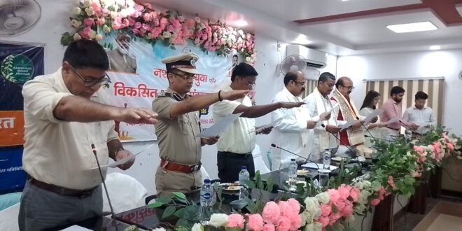  ‘नशामुक्त युवा फॉर विकसित भारत संकल्प अभियान–2026’ का शुभारंभ गरिमामय वातावरण में आयोजित किया गया। 