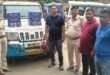 • दरभंगा में गुप्त सूचना पर मद्यनिषेध विभाग की बड़ी कार्रवाई      • पिकअप वाहन से 1753.920 लीटर विदेशी शराब बरामद,वाहन जब्त       